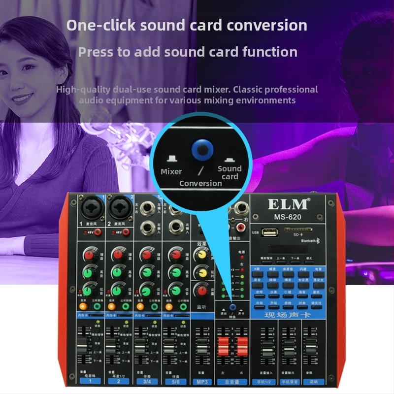 MS-620 professzionális USB audió-mixer kártya — USB interfész, Mikrofon bemenet, Elülső vonali kimenet, Kétcsatornás