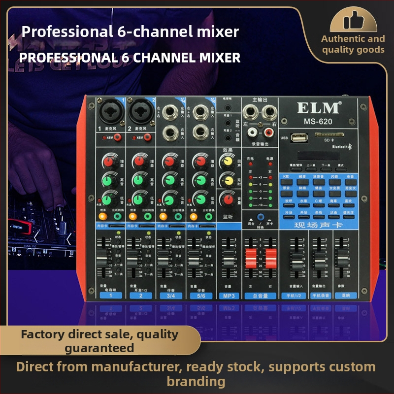 MS-620 professzionális USB audió-mixer kártya — USB interfész, Mikrofon bemenet, Elülső vonali kimenet, Kétcsatornás