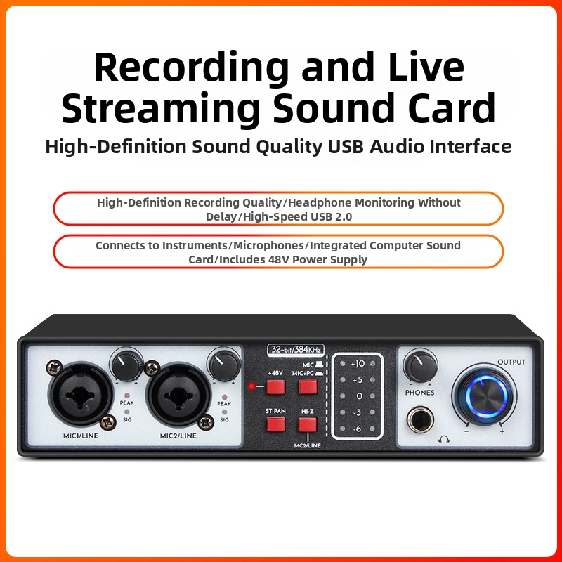 Mixer de înregistrare montat în rack, 2 intrări 2 ieșiri, interfață audio externă