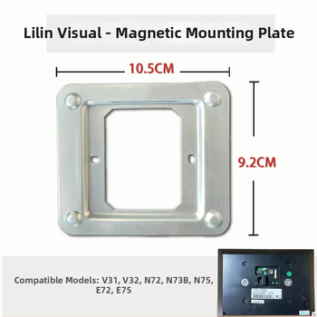 Držiak na montáž videointerkomu Lilin V31/V32 (Pôvod: Pevninská Čína; Nie je dovezený; Značka: Iné)
