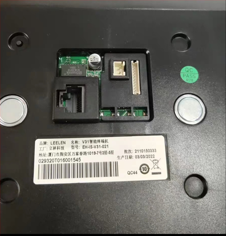 Držiak na montáž videointerkomu Lilin V31/V32 (Pôvod: Pevninská Čína; Nie je dovezený; Značka: Iné)