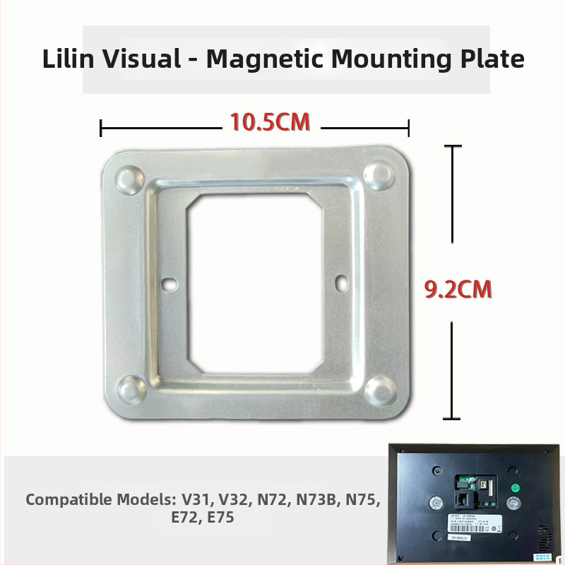 Držiak na montáž videointerkomu Lilin V31/V32 (Pôvod: Pevninská Čína; Nie je dovezený; Značka: Iné)