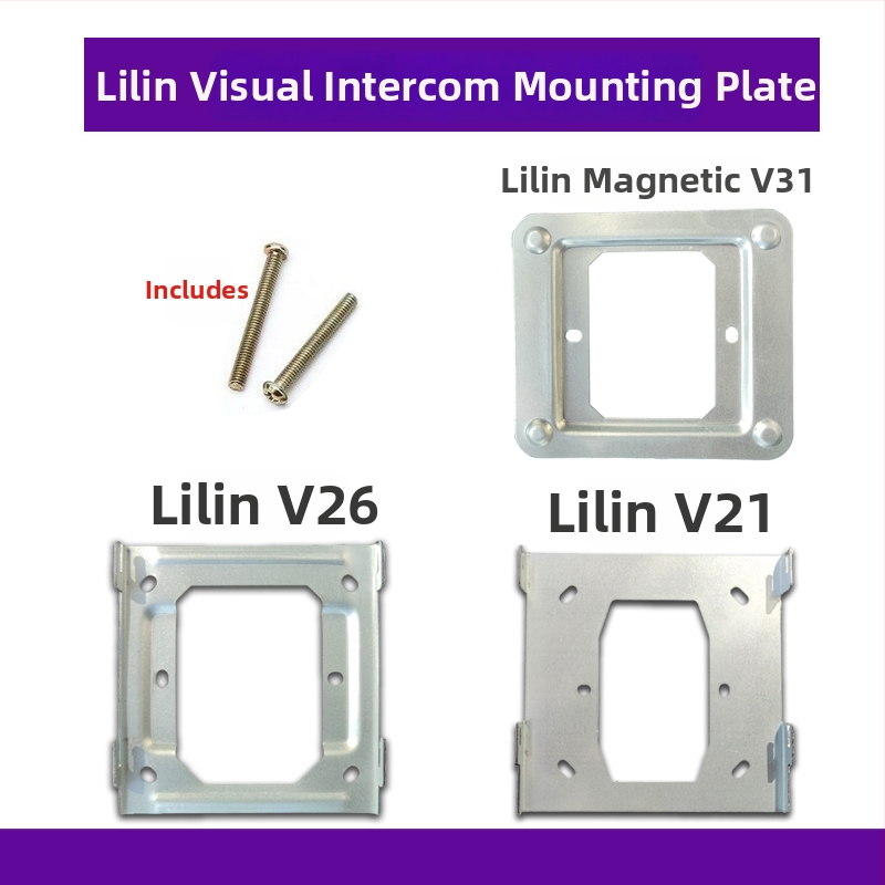 Držiak na montáž videointerkomu Lilin V31/V32 (Pôvod: Pevninská Čína; Nie je dovezený; Značka: Iné)