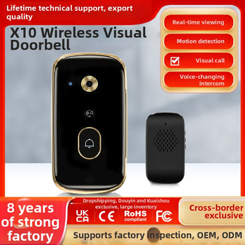 Sonerie video de intrare vizuală X10, baterie litiu 3600mAh, alimentare 5V 2A, pentru uz casnic