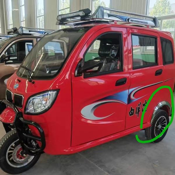 Bandă decorativă pentru marginea butucului roții pentru motocicletă cu trei roți