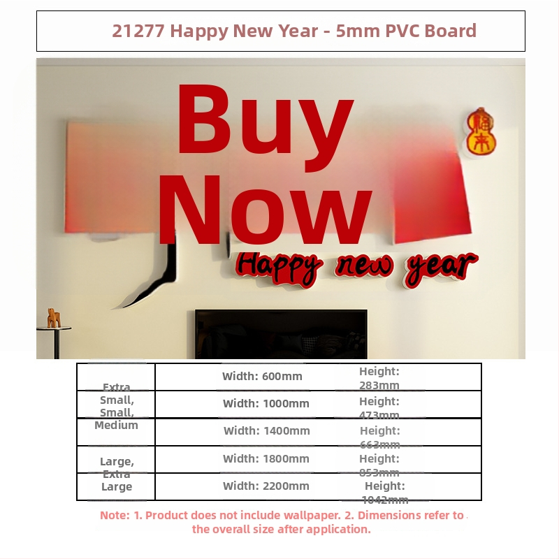 Geometrijski PVC zidni naljepnica (PVC, 1 kom., vodootporna, dekorativna)