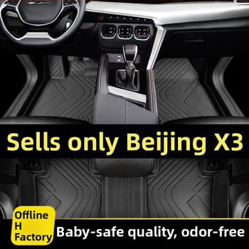 Beijing X3 TPE autopoťahy na podlahu, úplné pokrytie, pre Zhida špeciálny model, 2021, vodičov koberec