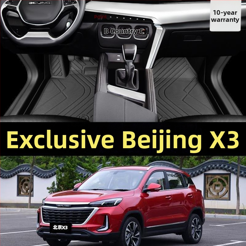 Beijing X3 TPE autopoťahy na podlahu, úplné pokrytie, pre Zhida špeciálny model, 2021, vodičov koberec