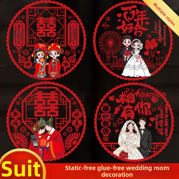 Elektrostatické nálepky na okno so svadobným textom Happy word – PVC materiál, značka Qianyi, nie je importované, kategória Happy word