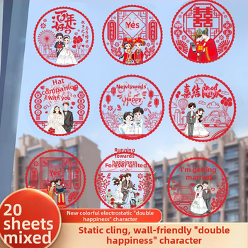 Elektrostatické nálepky na okno so svadobným textom Happy word – PVC materiál, značka Qianyi, nie je importované, kategória Happy word