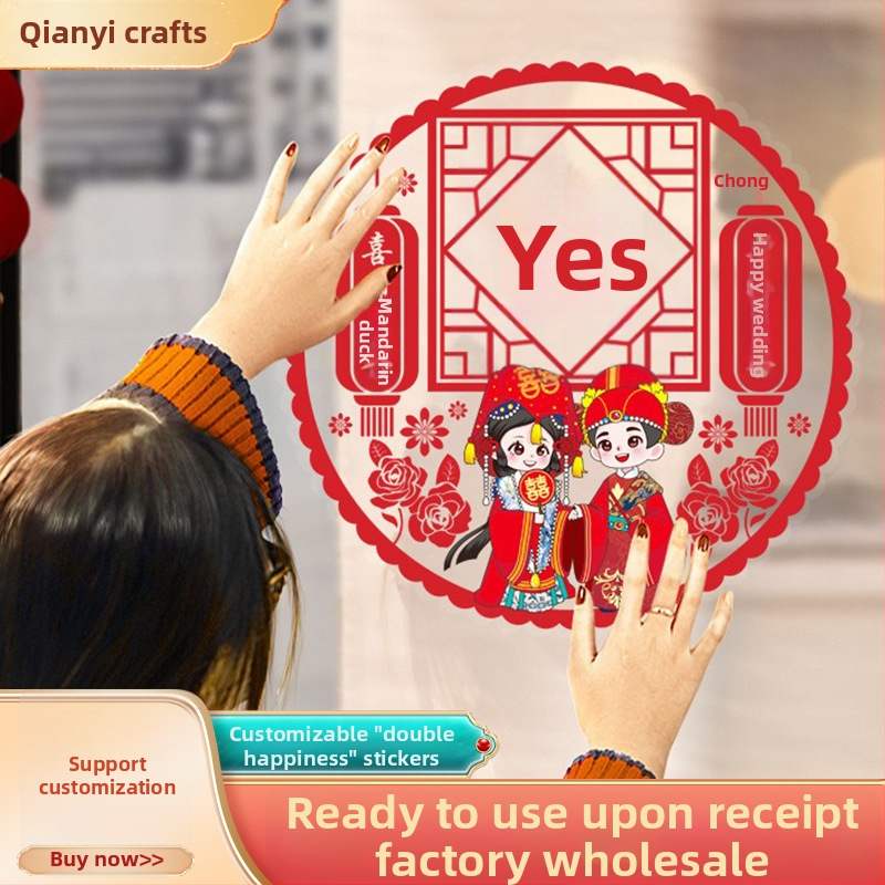 Elektrostatické nálepky na okno so svadobným textom Happy word – PVC materiál, značka Qianyi, nie je importované, kategória Happy word