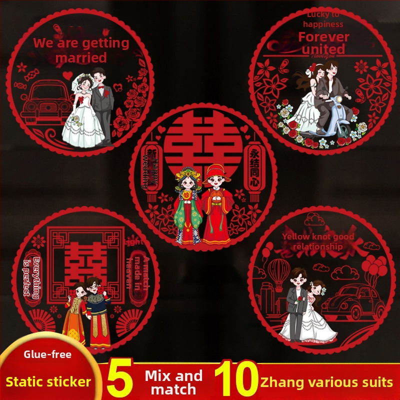 Elektrostatické nálepky na okno so svadobným textom Happy word – PVC materiál, značka Qianyi, nie je importované, kategória Happy word