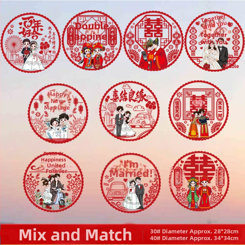 Elektrostatické nálepky na okno so svadobným textom Happy word – PVC materiál, značka Qianyi, nie je importované, kategória Happy word