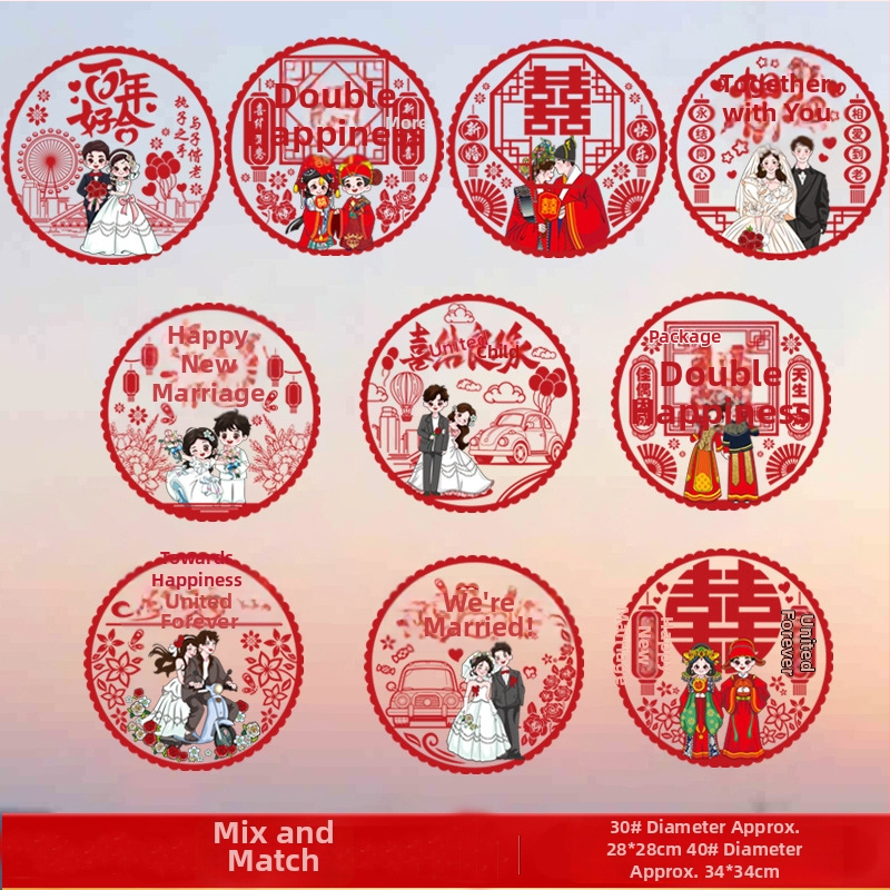 Elektrostatické nálepky na okno so svadobným textom Happy word – PVC materiál, značka Qianyi, nie je importované, kategória Happy word