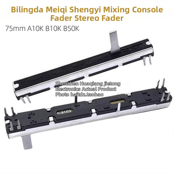 75 mm stereo mixér so 2-kanálovými fadermi, EPM8/12, Meiqi Sound Art, A10KB10KB50K