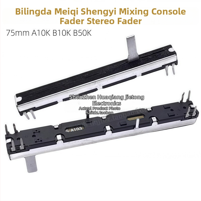 75 mm stereo mixér so 2-kanálovými fadermi, EPM8/12, Meiqi Sound Art, A10KB10KB50K