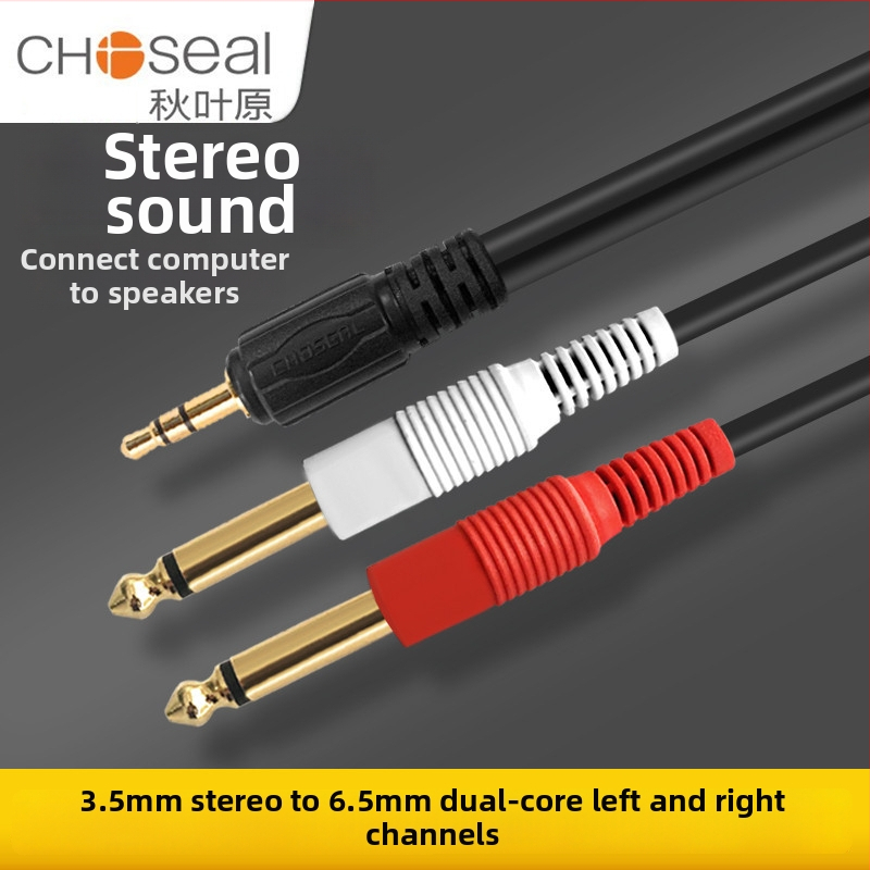 Akihabara audio kabel 3,5 mm na dva 6,35 mm priključka za mikser, PVC omotač
