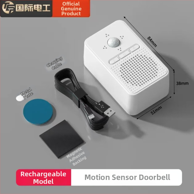 Senzorový zvon na dvere | Značka: TEP | Model: Human Body Sensor Reminder | Nie je importované