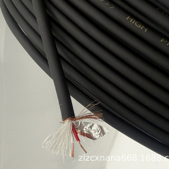 Zhongling cablu microfon cu două nuclee, ecranat, cu înveliș PVC, pentru echipamente audio-video – pentru microfon și chitară