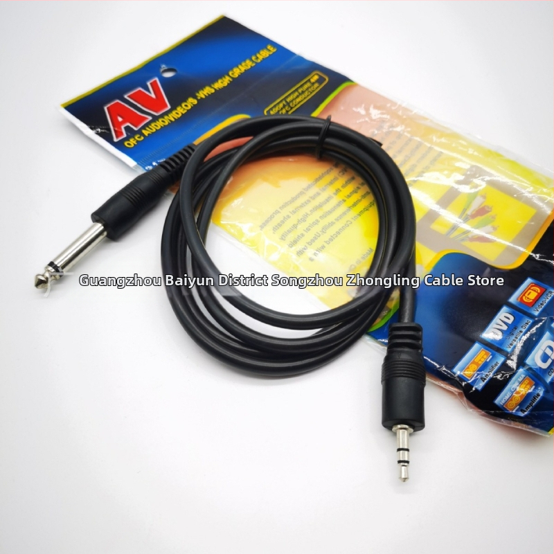 Audio kábel 3,5 mm na 6,35 mm; stereo kábel 6,5 mm na 3,5 mm; kábel pre pripojenie mikrofónu/mixéra 6,35 mm na 3,5 mm