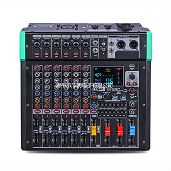 4-kanálový mixér s integrovaným zosilňovačom, Bluetooth — všetko v jednom pre profesionálne podujatia na pódiu, svadby a vonkajšie akcie KTV