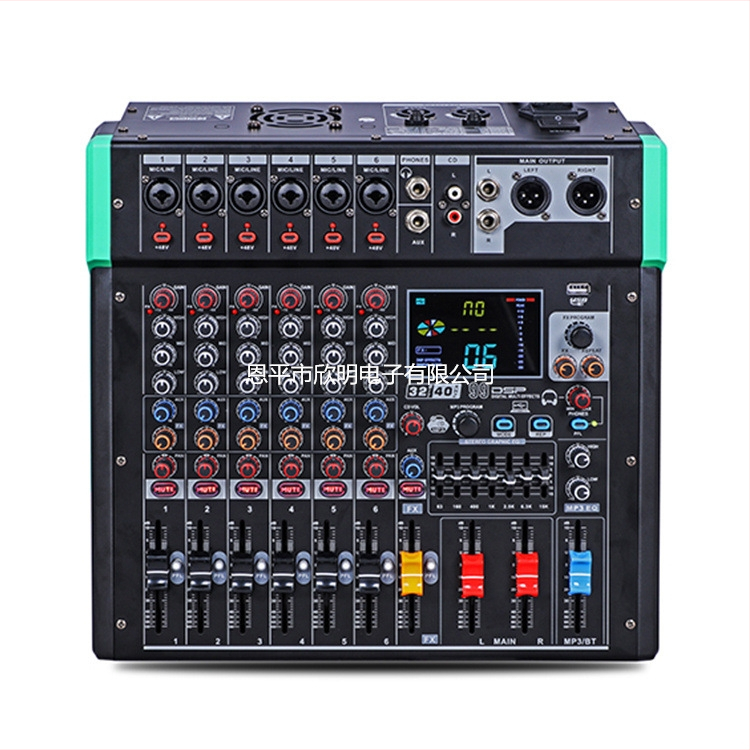 4-kanálový mixér s integrovaným zosilňovačom, Bluetooth — všetko v jednom pre profesionálne podujatia na pódiu, svadby a vonkajšie akcie KTV