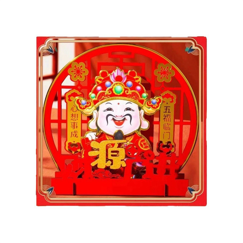 Електрическа статуетка Бог на богатството, 3D многослойна, хартия с покритие, опаковка от картон, подходящ подарък за двойки, за преместване на дома