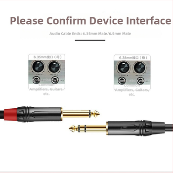 LAITA audio kabel 6,5 mm, iz 3 vodova u 2, Y-razdjelnik za mikser i zvučnik za klavir