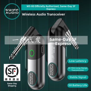 SWIFF WS-80 Bezdrôtový vysielač a prijímač pre elektrickú gitaru