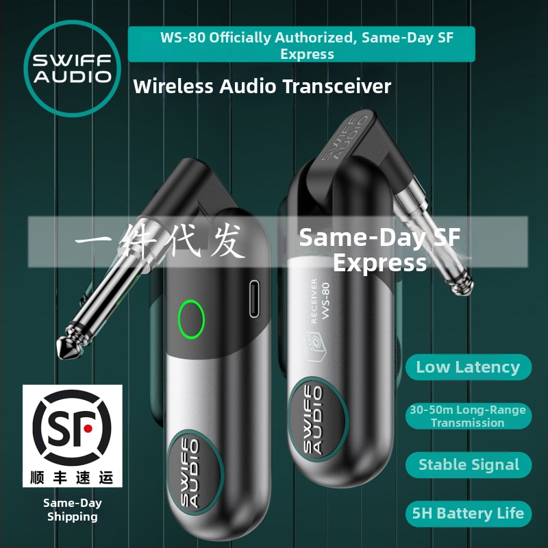 SWIFF WS-80 Bezdrôtový vysielač a prijímač pre elektrickú gitaru