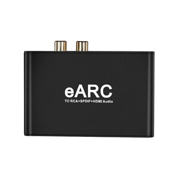 eARC audio pretvarač za HDMI ARC, povratni zvuk Dolby 7.1/5.1 bez gubitka