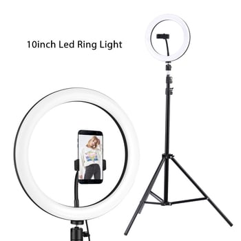 Lumină RGB cu trepied pentru live streaming, suport pe podea, montare verticală, putere sub 10W, tensiune 10V