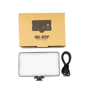 LED svjetlo za punjenje W-R2P, 10-50W, Višestupanjsko podešavanje, Na postolju