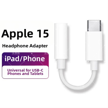 Αντάπτορας USB-C σε 3,5 mm ακουστικά για iPhone 15