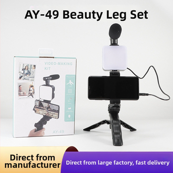 Betty Ay-49 Mini set rasvjete za Live streaming i fotografiju, stolno bežično ambijentalno svjetlo s neprekidnim podešavanjem boje 2500K–9900K, ugrađena baterija