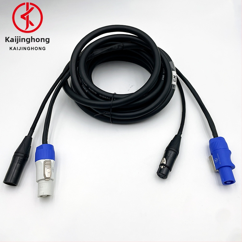 Kábel DMX512 signálu a napájania pre aktívne reproduktory, pripojenie k osvetleniu pódia, elastický PVC plášť, RoHS