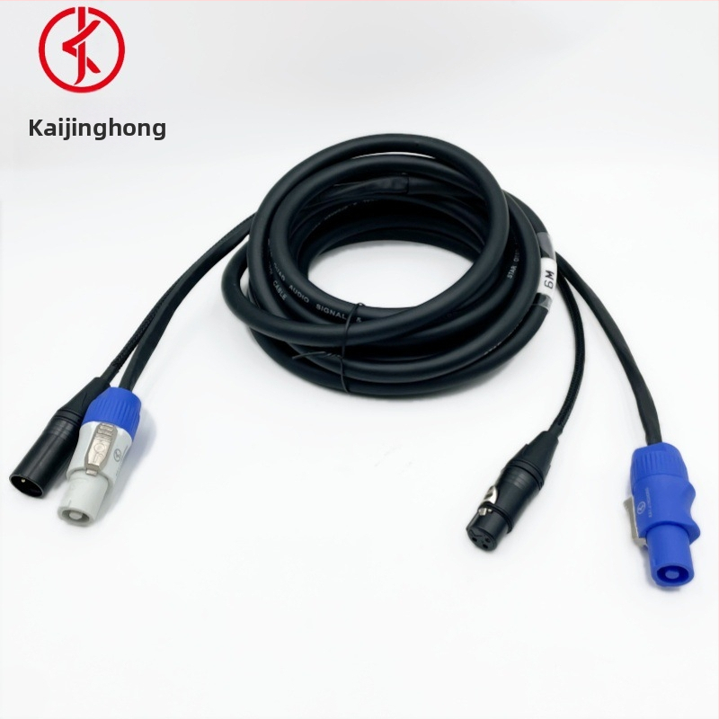 Kábel DMX512 signálu a napájania pre aktívne reproduktory, pripojenie k osvetleniu pódia, elastický PVC plášť, RoHS