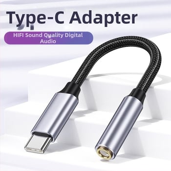 Nothing Μετατροπέας ήχου Type-C σε 3,5 mm για συσκευές USB-C