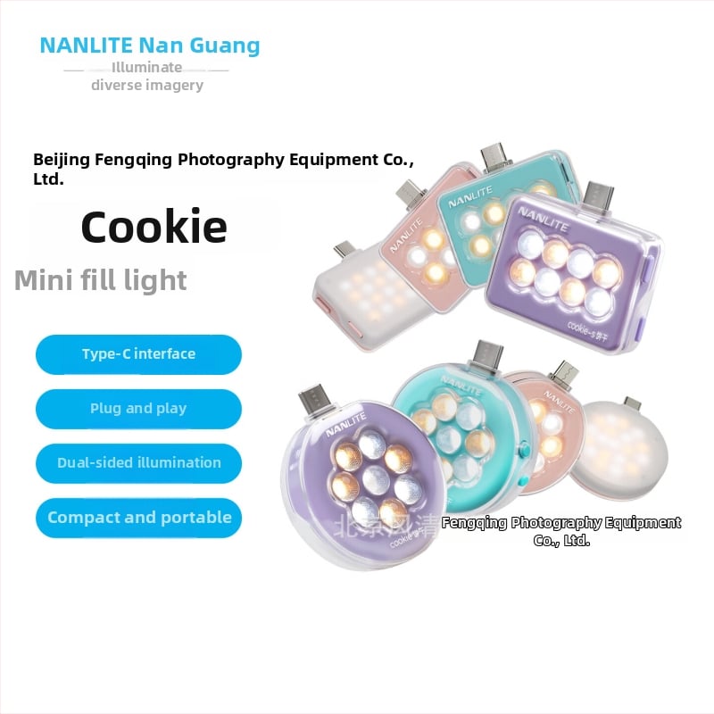 Lumină LED pentru smartphone, alimentare Type-C, cap COB, reglaj luminozității, sursă de alimentare autonomă