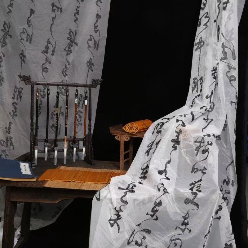 Fundal de studio în stil chinezesc nou, din țesătură plasă pentru caligrafie și pictură – potrivit pentru şedinţe foto cu costume. (Tip: Fundal din țesătură; Cod: X06; Lansare: 2025; Utilizare: fotografii cu costume; Garanție: Națională)