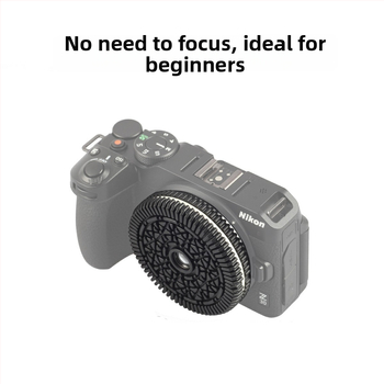 Nikon Z 32 mm pevný objektív pre bezzrkadlovky, full-frame