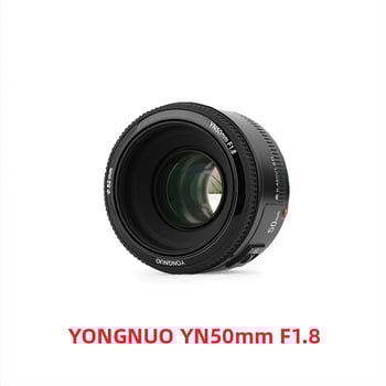 Yongnuo obiectiv fix 50mm f/1.8 C Canon EF AF pentru DSLR full-frame, 52mm filtru