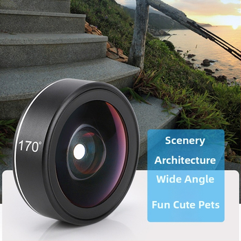 4-u-1 objektiv za mobitel: fisheye, bez izobličenja široki kut, portret i makro