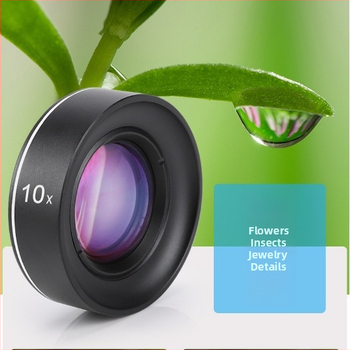4-u-1 objektiv za mobitel: fisheye, bez izobličenja široki kut, portret i makro