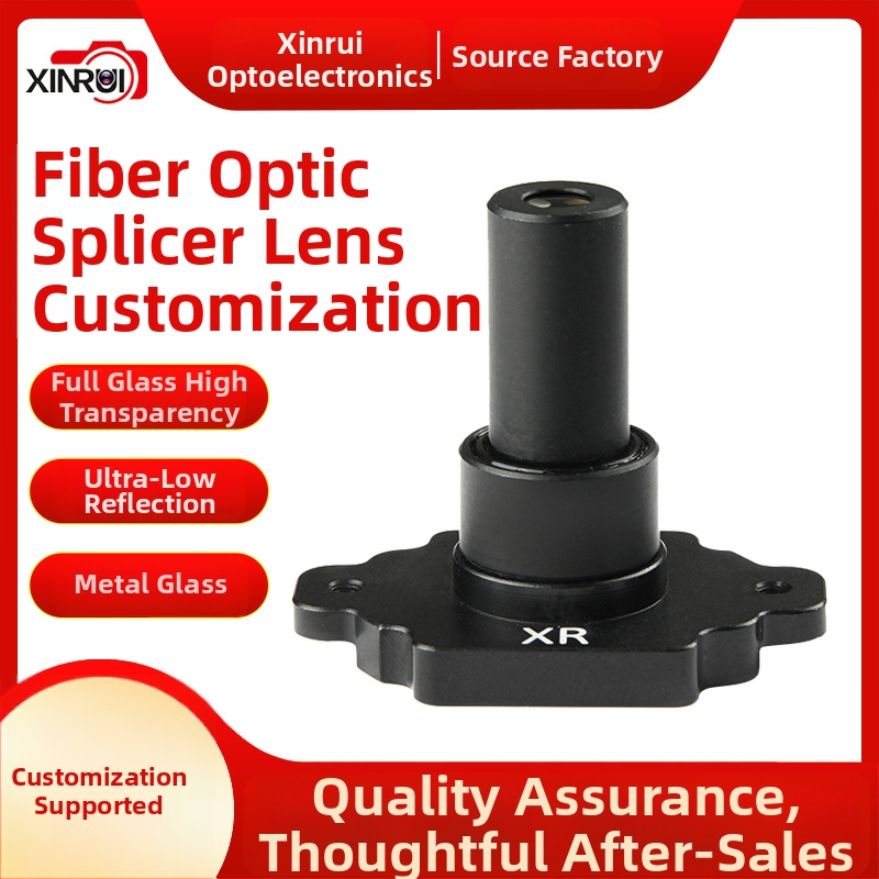 Pevná šošovka s fixným zaostrovaním pre spájanie vlákien, značka Yide, štruktúra šošovky 4G, ohnisková vzdialenosť 11 mm