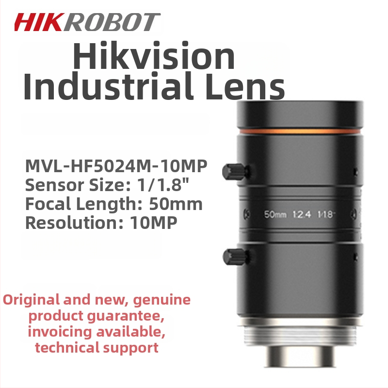 MVL-HF5024M-10MP industrijski objektiv, fiksno fokusni, 50 mm za senzor 1/1.8 inča