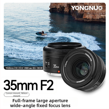 Yongnuo 35mm F2 širokouhlý pevný objektív pre Canon EF a Nikon F bajonety, full-frame, minimálna zaostrenie 0,25 m