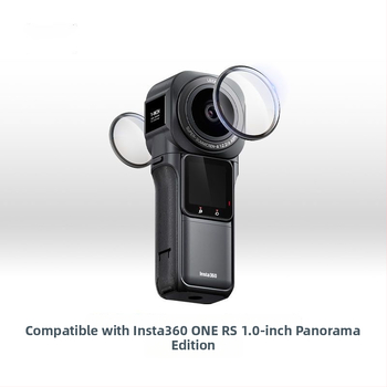 Kryt objektívu pre Insta360 ONE RS Leica panoramatický objektív (Shadow Stone) — OEM spracovanie; balenie: ochranný silikónový kryt pre zrkadlo; uvedenie na trh 2022; služba po predaji: tri balenia