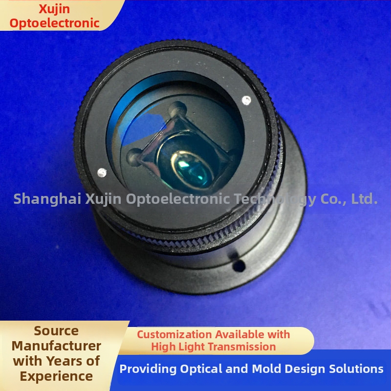 Optická šošovka s dlhým ohniskom pre dohľad; infračervená projektorová endoskopická šošovka, spracovanie, dizajn a montáž, ostrenie