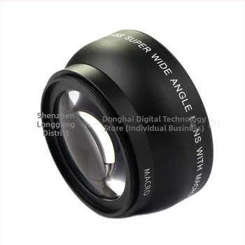 52mm 0.45x Širokouhlý makro adaptér pre reverznú spojenie objektívu - 2 diely v 2 skupinách, 58mm filter, 120 mm ohnisková vzdialenosť